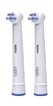Oral-B Interspace IP 17-2 náhradní kartáčky 2ks