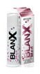 BlanX Med Delicate Gums bělící pasta pro citlivé dásně 100 ml