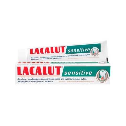 Lacalut Sensitive zubní pasta 75 ml