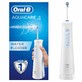 Oral-B AquaCare 4 cestovní ústní sprcha