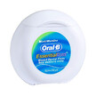 Zubní nitě Oral-B