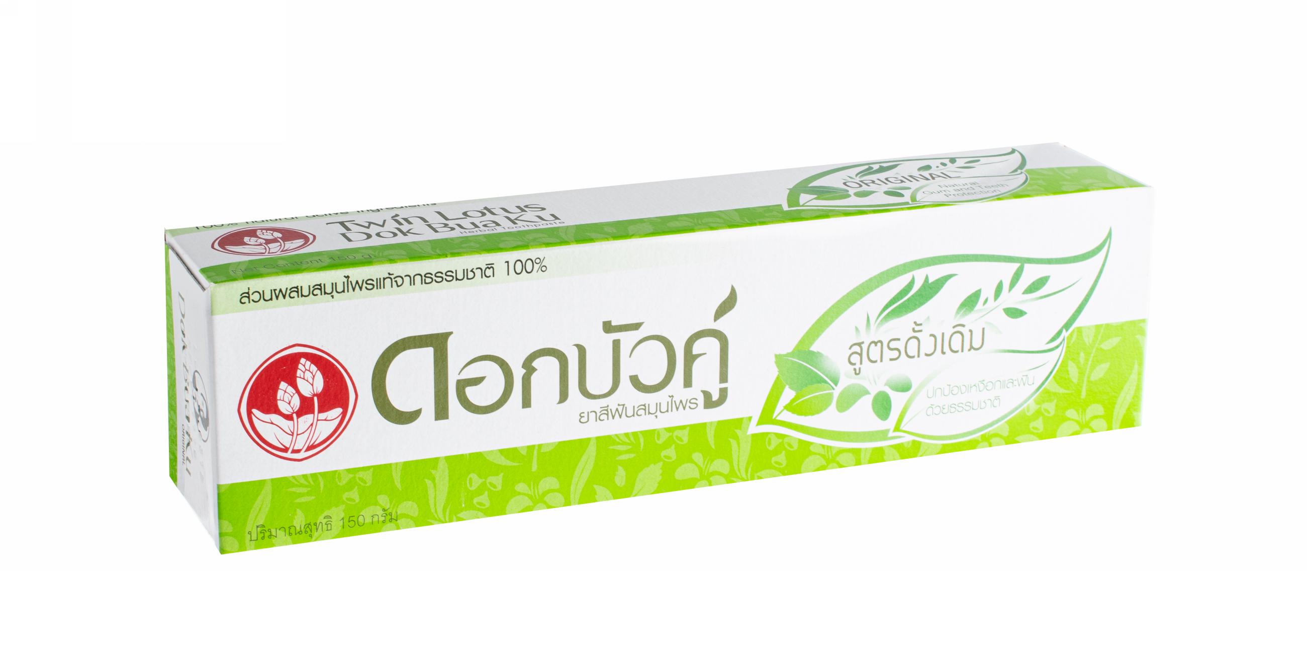 Twin Lotus Herbal Original zubní pasta 2x150 g