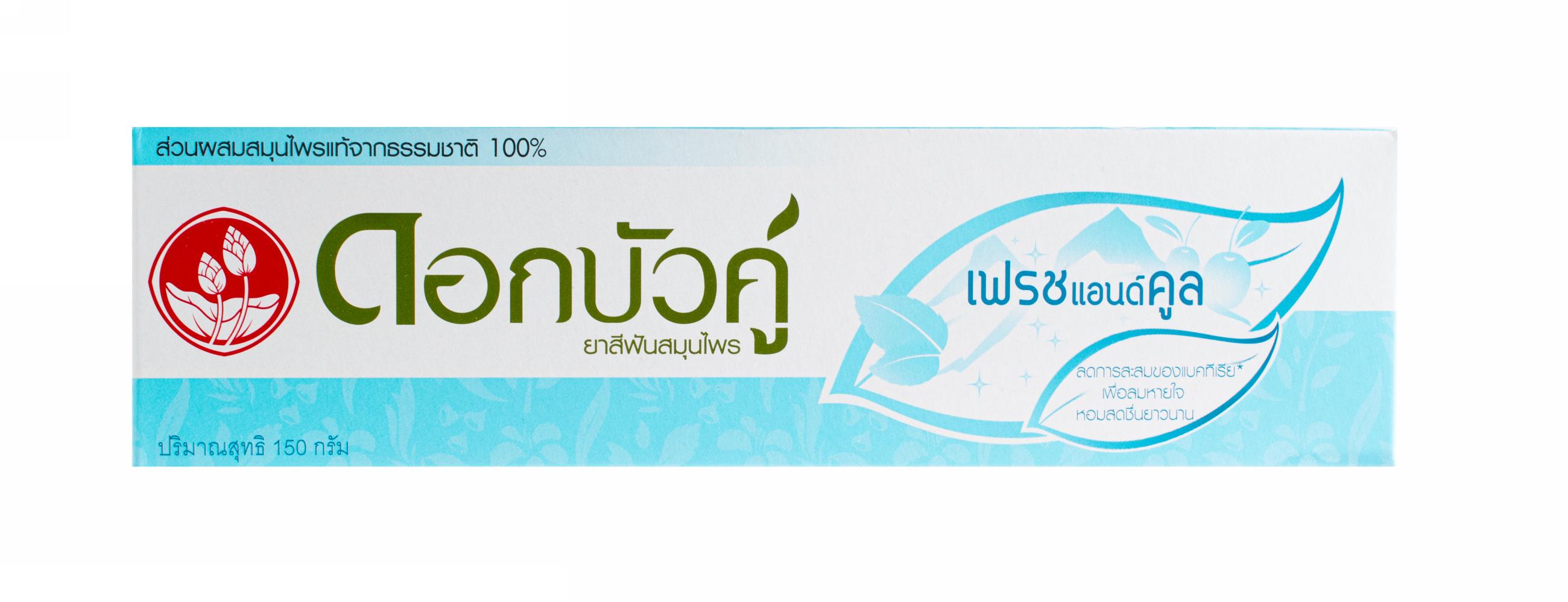 Twin Lotus Fresh&Cool zubní pasta 2x150 g