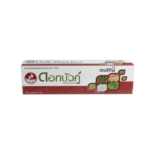Twin Lotus Herbal Sensitive zubní pasta 140 g