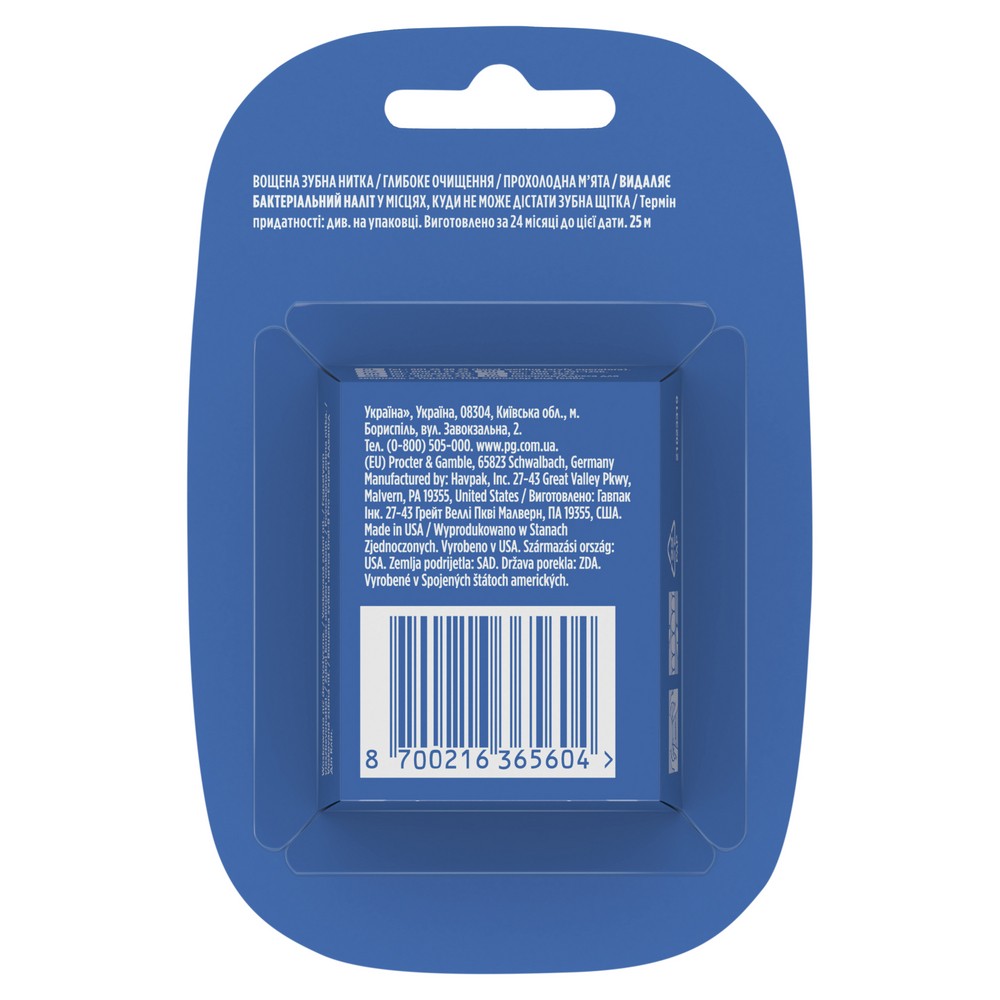 Oral-B Pro-Expert Clinic Line zubní nit 25 m