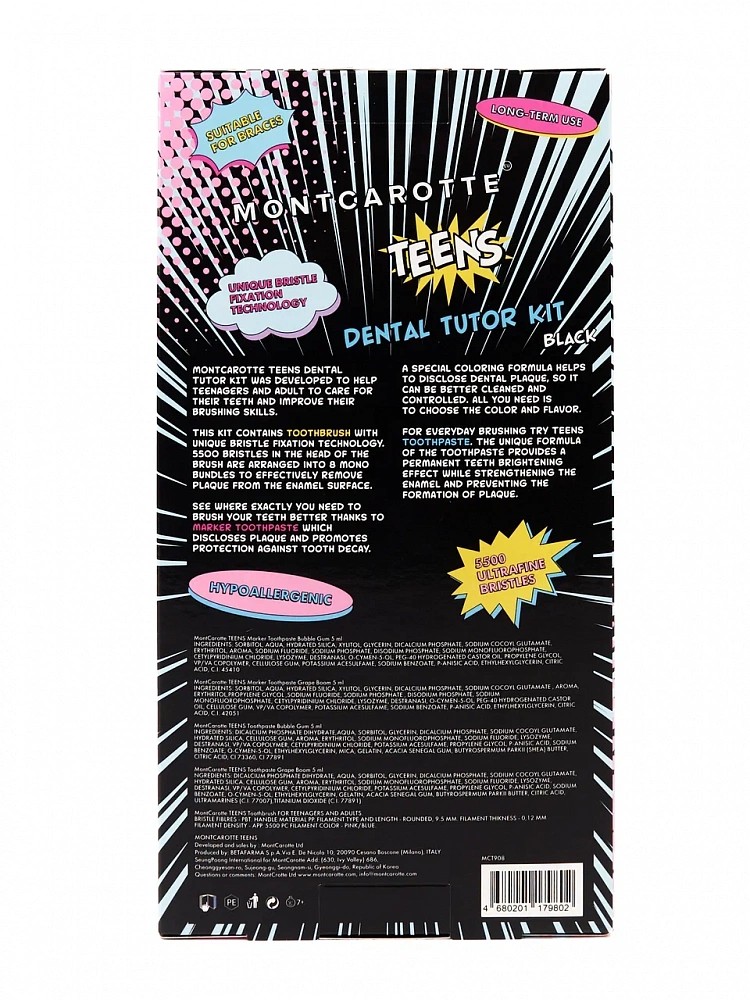 Montcarotte Teens Dental Tutor sada - černá