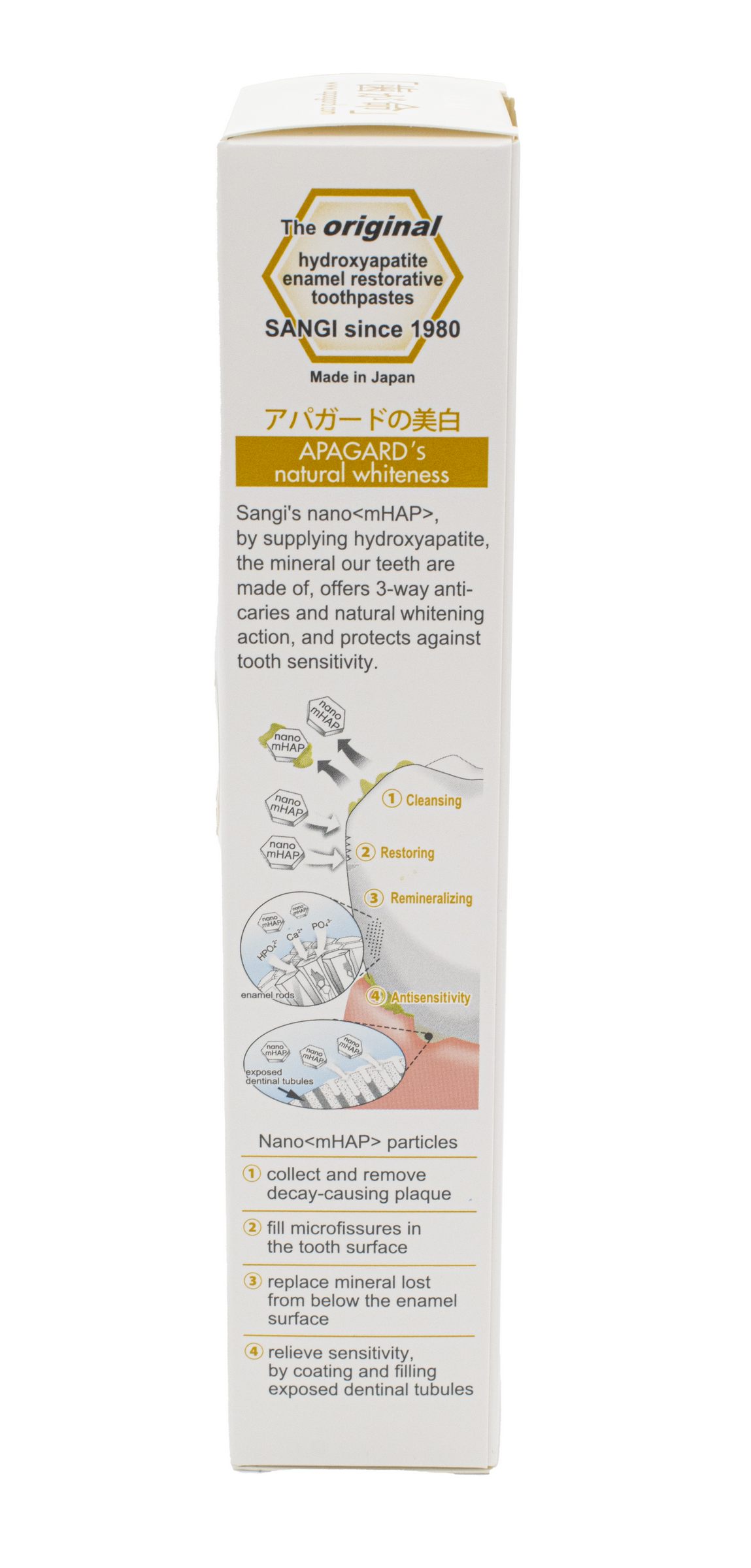 Apagard Premio zubní pasta 100 g