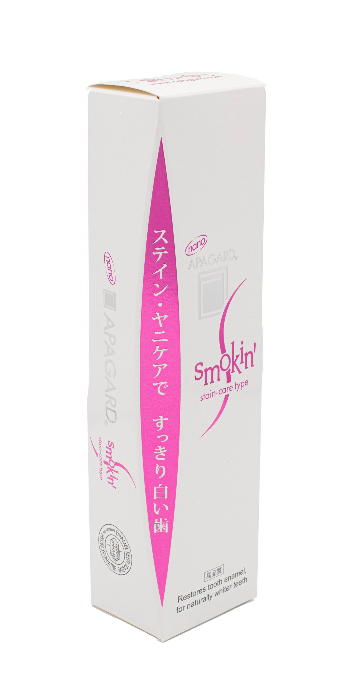 Apagard Smokin' zubní pasta 100 g